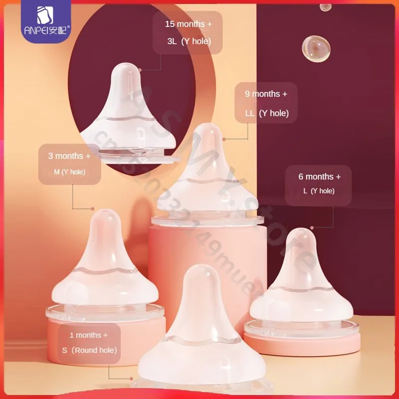 AN PEI Baby nipples/Suitable for pigeon 2nd / 3rd generation bottles/silicone natural taste, wide diameter universal nipple
AN PEI Baby nipples/Suitable for pigeon 2nd / 3rd generation bottles/silicone natural taste, wide diameter universal nipple