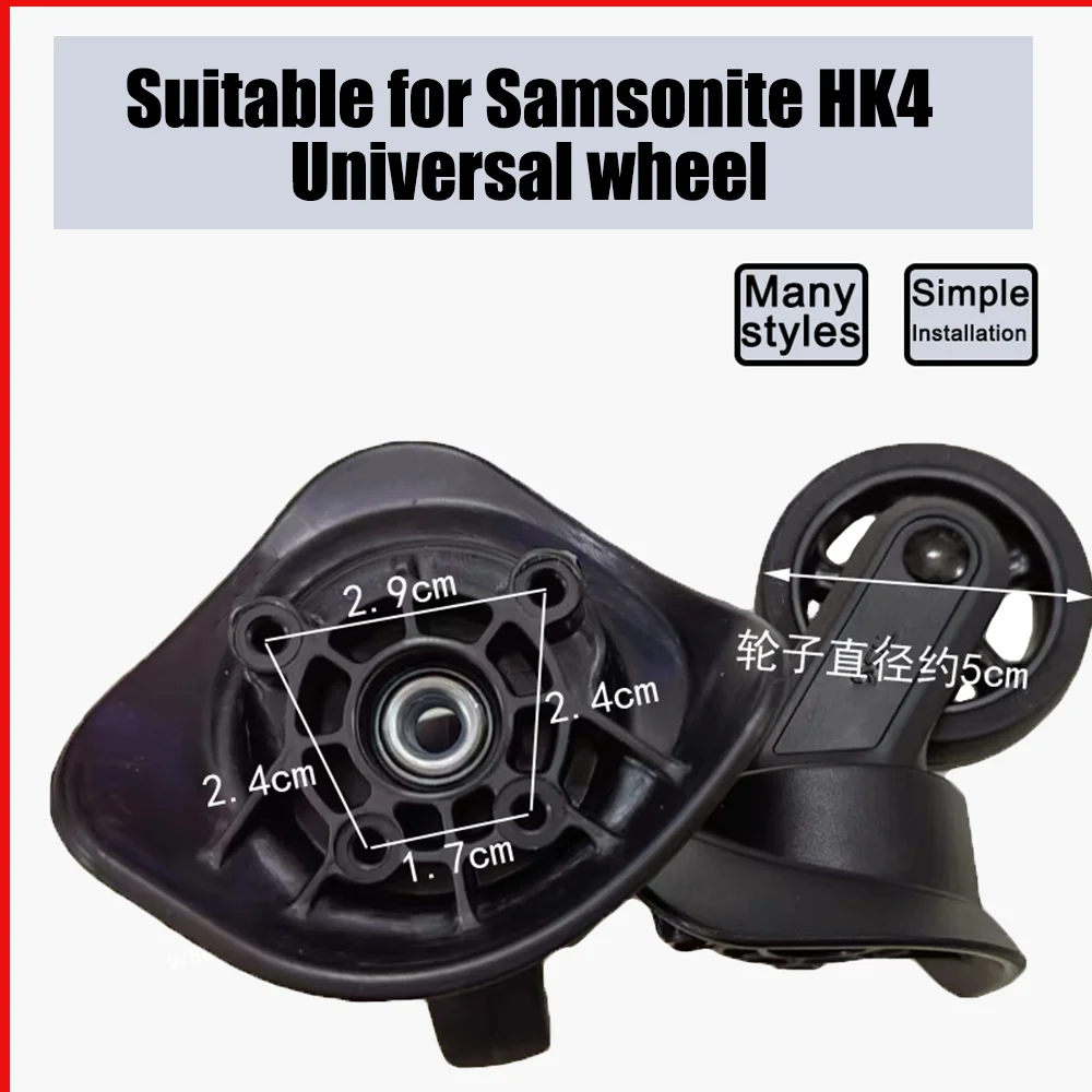 For Samsonite HK4 Trolley Case Wheel Pulley Sliding Casters Universal Wheel Luggage Wheel Smooth Slient Wear-resistant Black
For Samsonite HK4 Trolley Case Wheel Pulley Sliding Casters Universal Wheel Luggage Wheel Smooth Slient Wear-resistant Black