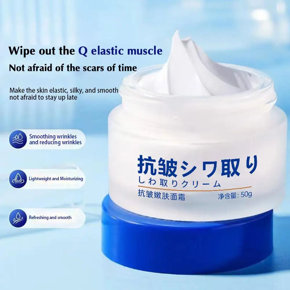 50g Anti Aging Whitening Face Cream For Women Firming Anti Aging Lifting Moisturizing Remove Fine Line Skin Care Facial Cre C8K4
50g Anti Aging Whitening Face Cream For Women Firming Anti Aging Lifting Moisturizing Remove Fine Line Skin Care Facial Cre C8K4