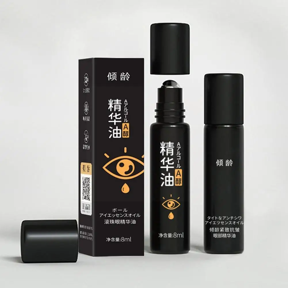 Retinol Eye Serum Removal Wrinkle Anti Aging Massage Remove Eyes Lines Bags Dark Care Fade Eye Essence Circles Oil Firming S6S3
Retinol Eye Serum Removal Wrinkle Anti Aging Massage Remove Eyes Lines Bags Dark Care Fade Eye Essence Circles Oil Firming S6S3