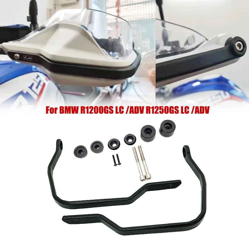 

Motorcycle Hand Guards Brake Clutch Lever Handguard Protector Bar For S1000XR R1200GS R1250GS F800GS F750GS F850GS F900R F900XR