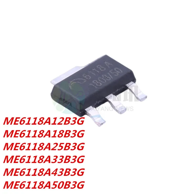 10pcs ME6118A12B3G ME6118A18B3G ME6118A25B3G ME6118A33B3G ME6118A43B3G ME6118A50B3G
10pcs ME6118A12B3G ME6118A18B3G ME6118A25B3G ME6118A33B3G ME6118A43B3G ME6118A50B3G