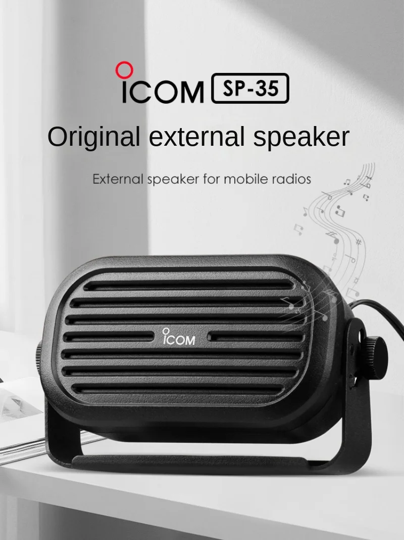 For ICOM SP-35 External Speaker Fits Original Car Radio IC-2730/ID-5100/ID-4100/IC-7100/IC-718
For ICOM SP-35 External Speaker Fits Original Car Radio IC-2730/ID-5100/ID-4100/IC-7100/IC-718
