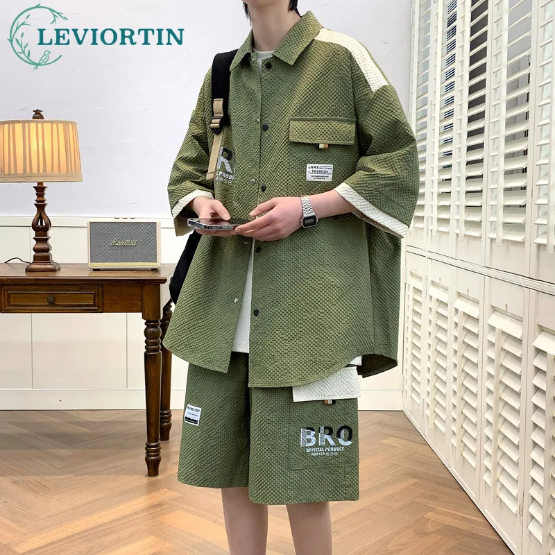 Summer Men 2Piece Outfit Sunshine Temperament Short Sleeve Shirt & Shorts Set Korean Style Refreshing Holiday Shirts Streetwear
Summer Men 2Piece Outfit Sunshine Temperament Short Sleeve Shirt & Shorts Set Korean Style Refreshing Holiday Shirts Streetwear