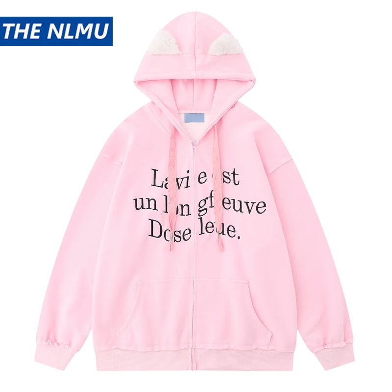 Vintage Zip Up Hoodie Jacket Letter Graphic Y2K Sweatshirt 2023 Autumn Casual Loose Hoodies Coat Unisex Clothing
Vintage Zip Up Hoodie Jacket Letter Graphic Y2K Sweatshirt 2023 Autumn Casual Loose Hoodies Coat Unisex Clothing