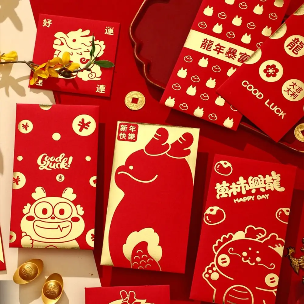 6PCS Chinese New Year Red Envelopes 2024 Dragon Year Hongbao Lucky Money Envelopes, Red Packet for Spring Festival Decoration
6PCS Chinese New Year Red Envelopes 2024 Dragon Year Hongbao Lucky Money Envelopes, Red Packet for Spring Festival Decoration