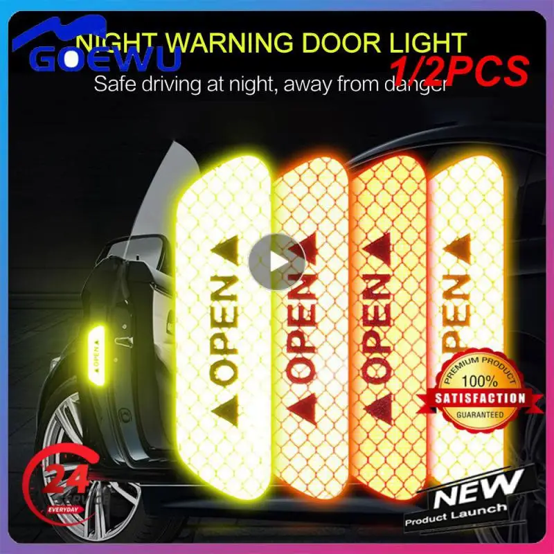 1/2 шт., Светоотражающая наклейка на дверь автомобиля 
1/2 шт., Светоотражающая наклейка на дверь автомобиля