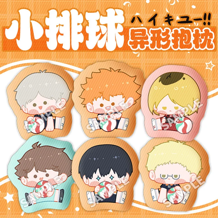 Аниме Haikyuu! Плюшевые игрушки Shoyo Hinata Tobio Kageyama 40 см плюшевые мягкие игрушки куклы подарок на день рождения #4155
Аниме Haikyuu! Плюшевые игрушки Shoyo Hinata Tobio Kageyama 40 см плюшевые мягкие игрушки куклы подарок на день рождения #4155