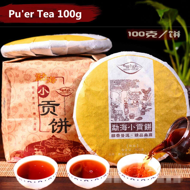 Китай Yunana Menghai Golden bud pu er чайный торт без чайника Китайский высокий горшок зрелый