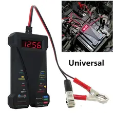 12V LCD Digital Display Car Battery Tester Voltmeter Charging System Analyzer 30AMP Battery Clamps Connector Car Diagnostic Tool
12V LCD Digital Display Car Battery Tester Voltmeter Charging System Analyzer 30AMP Battery Clamps Connector Car Diagnostic Tool
