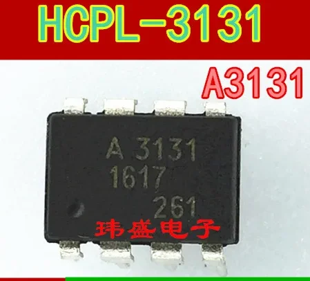 

10 шт. HCPL-3131 A3131 DIP-8