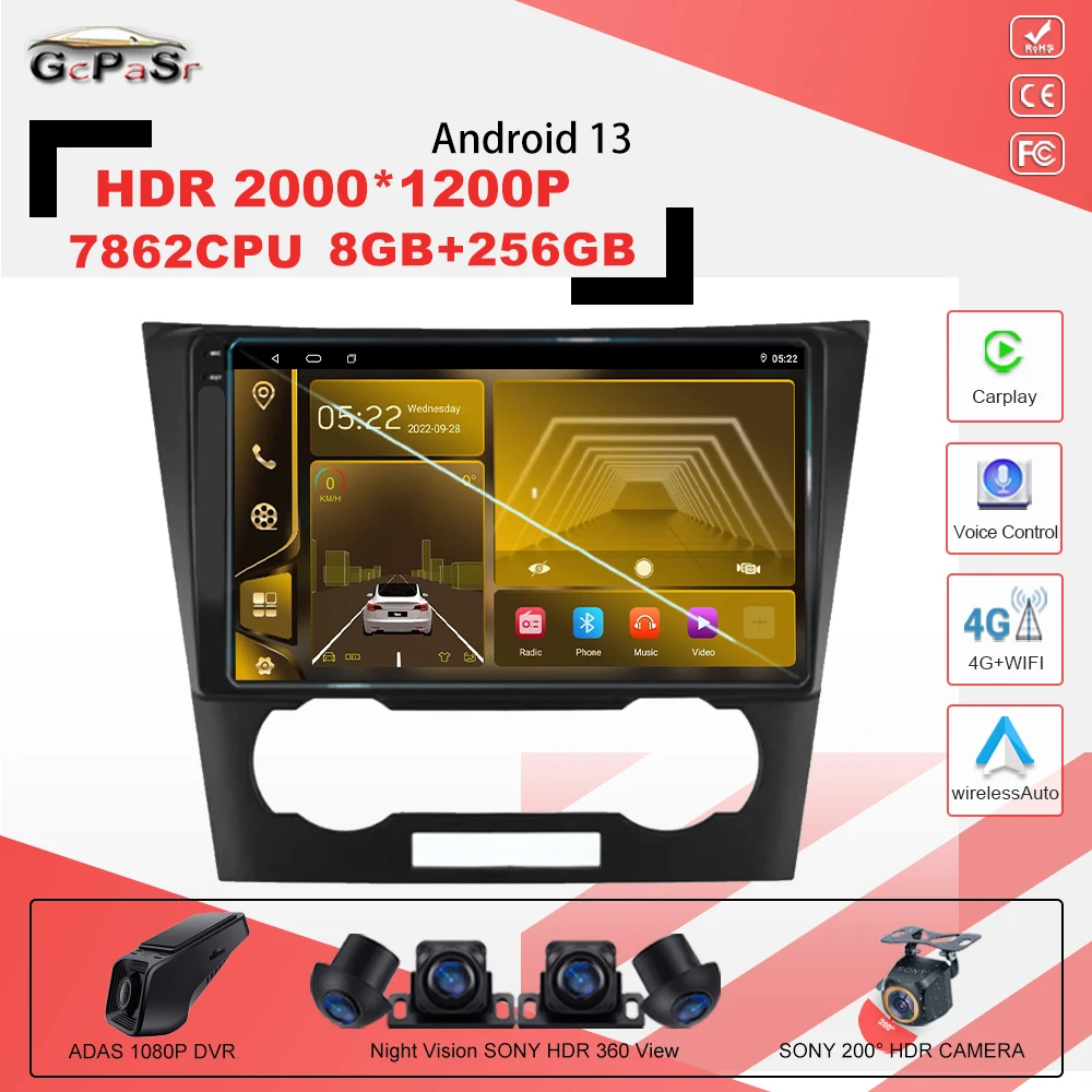 Android 13 для Chevrolet Epica 1 2007- 2012 GPS-навигация Видео Android Авто Стерео мультимедийный плеер GPS Wifi No 2din 7862CPU
Android 13 для Chevrolet Epica 1 2007- 2012 GPS-навигация Видео Android Авто Стерео мультимедийный плеер GPS Wifi No 2din 7862CPU