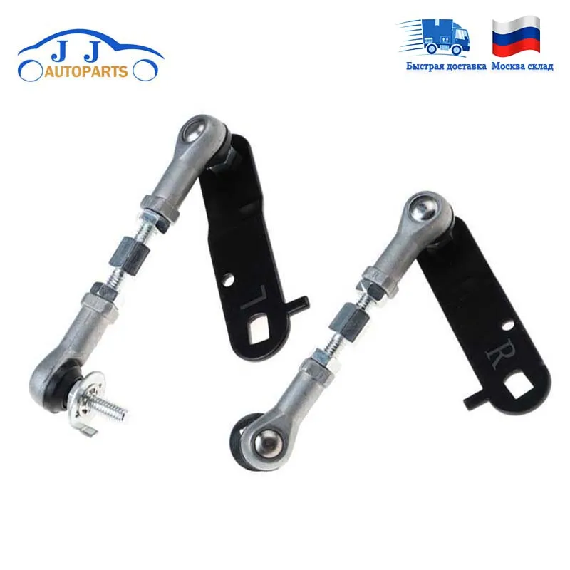 New 48906-35010 48906-35020 Height Level Sensor For Toyota Prius Tacoma For Lexus RX350 RX330 RX400h ES330 Left / Right
New 48906-35010 48906-35020 Height Level Sensor For Toyota Prius Tacoma For Lexus RX350 RX330 RX400h ES330 Left / Right