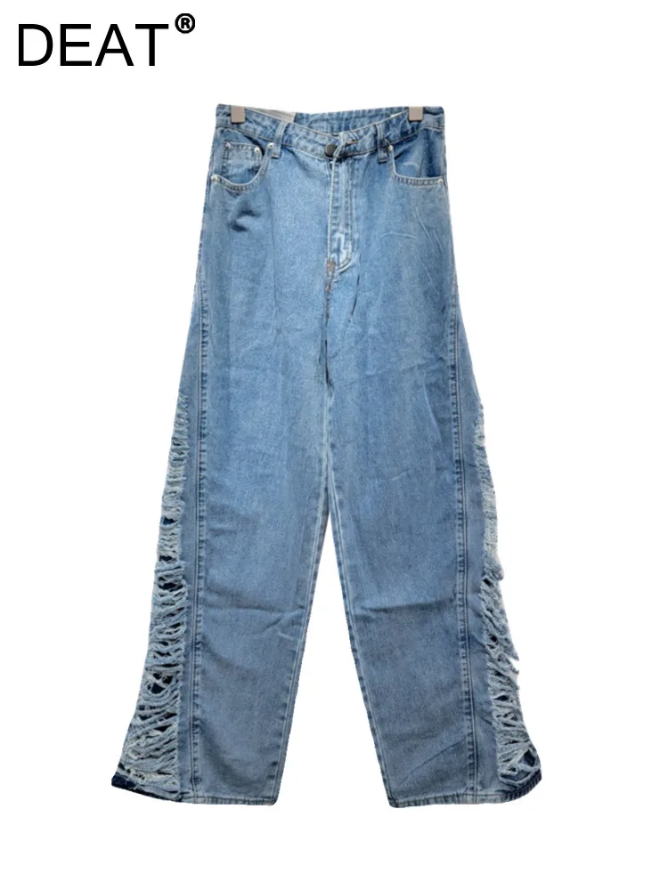 

DEAT Women's Jeans High Waist Straight Washed Tassel Spliced Broken Holes Wide Leg Denim Pants 2024 Spring New Fashion 29L6688