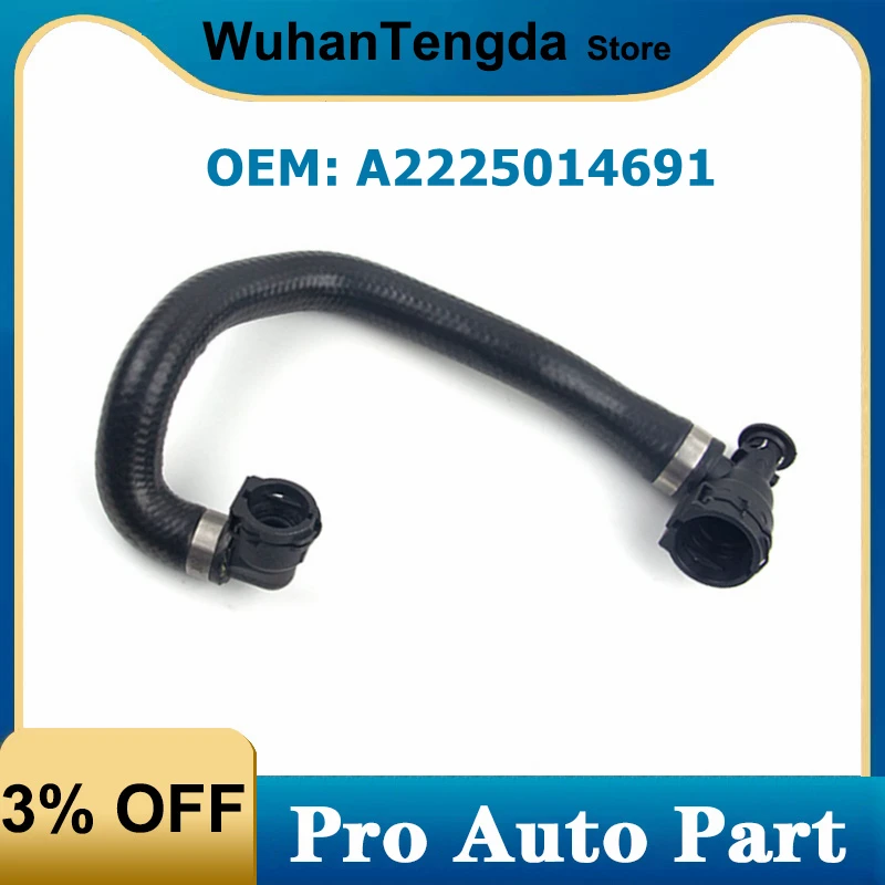 A2225014691 Car Coolant Radiator Return Pipe Hose 2225014691 For Mercedes Benz S63 S65 S500
A2225014691 Car Coolant Radiator Return Pipe Hose 2225014691 For Mercedes Benz S63 S65 S500