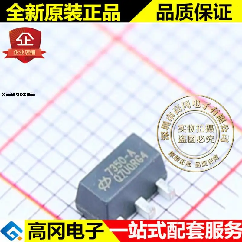 5pieces HT7350-A 7350-A SOT89 5V
5pieces HT7350-A 7350-A SOT89 5V