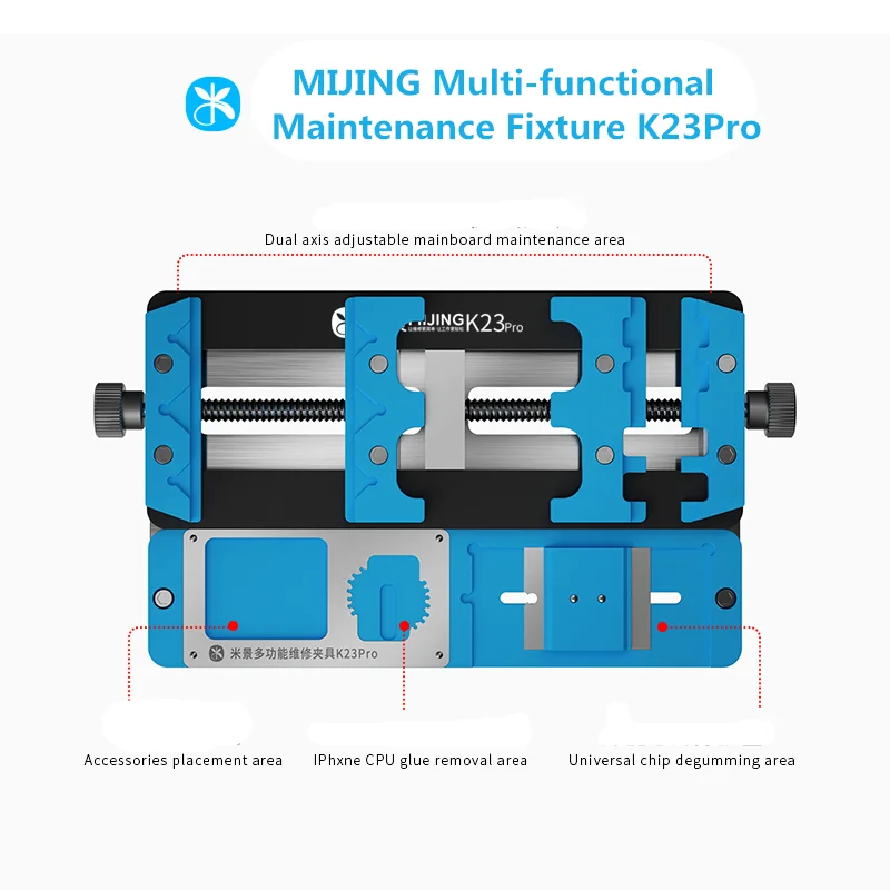 MIJING K23 Pro Multifunctional Universal Phone Main Board Maintenance Fixture Double Shaft Jig Repair Tools for IC BGA Chip
MIJING K23 Pro Multifunctional Universal Phone Main Board Maintenance Fixture Double Shaft Jig Repair Tools for IC BGA Chip