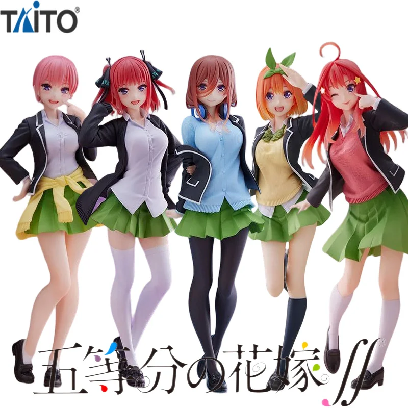 TAITO Coreful The Quintessential Quintuplets Nakano Nino Ichika Miku Yotsuba Itsuki School Uniform REVIVAL Ver. Anime Figure Toy
TAITO Coreful The Quintessential Quintuplets Nakano Nino Ichika Miku Yotsuba Itsuki School Uniform REVIVAL Ver. Anime Figure Toy