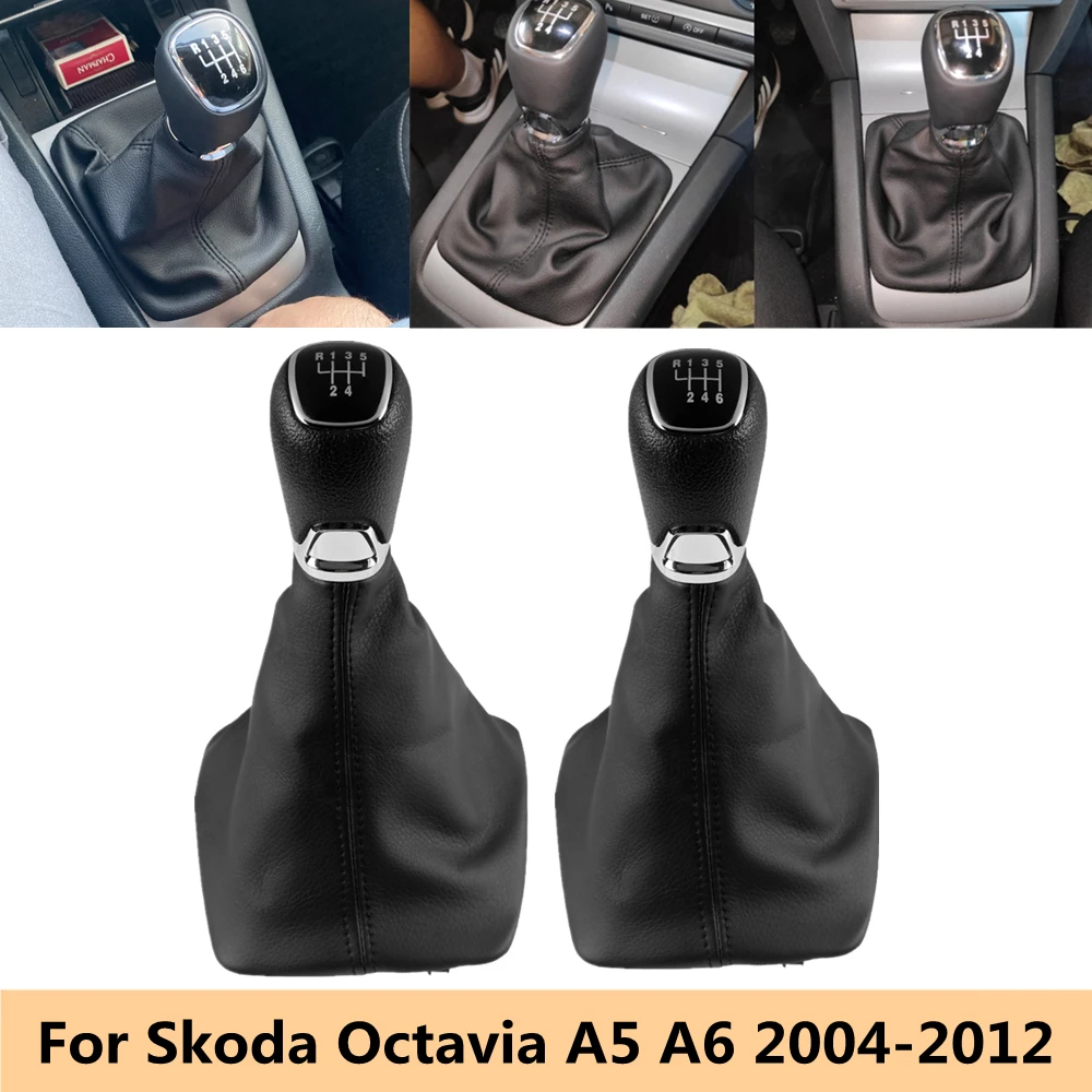 Кожаный чехол для Skoda Octavia A5 A6 2004 2005 2006 2007 2008 2009 2010 2011 |