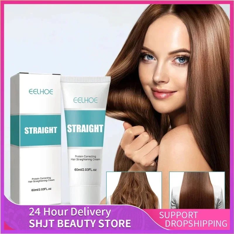 

Sdotter 60ML Keratin Hair Straightening Cream Professional Damaged Treatment Faster Smoothing Curly Hair Care Protein Correction