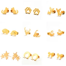 Cute Ear Studs Fashion Mini Golden Color Stainless Steel Women'S Stud Earrings Female Minimalist Jewelry Accessories Gifts
Cute Ear Studs Fashion Mini Golden Color Stainless Steel Women'S Stud Earrings Female Minimalist Jewelry Accessories Gifts