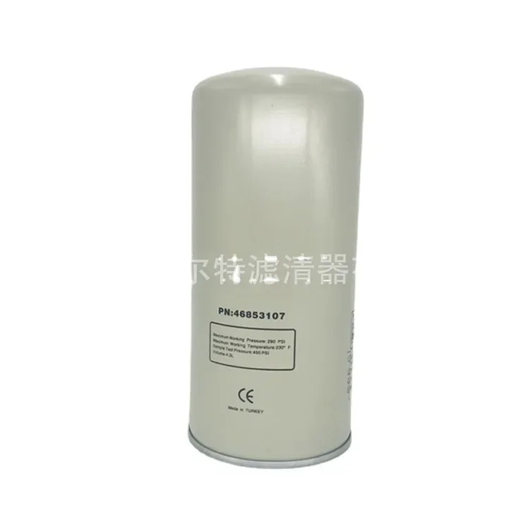 Поставка 46853107, нефтяной газовый сепаратор, подходит для того, что элемент фильтра разделителя масла и воды 
Поставка 46853107, нефтяной газовый сепаратор, подходит для того, что элемент фильтра разделителя масла и воды