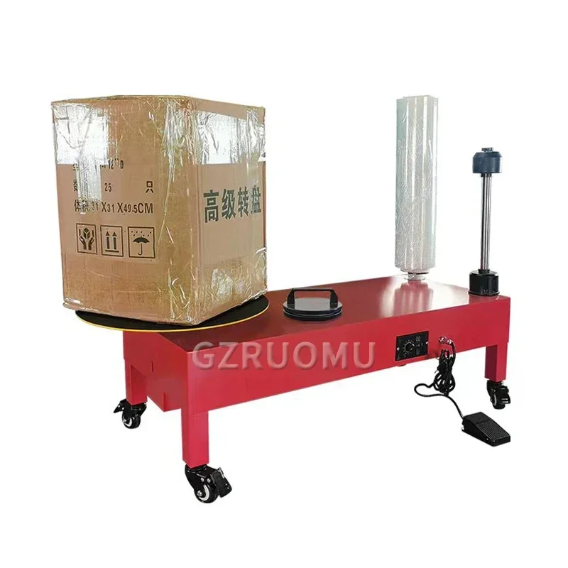 

60CM Vertical PE Stretch Film Baler Electric PE Winding Film Packaging Machine Express Logistics Carton Automatic Wrapping Tool