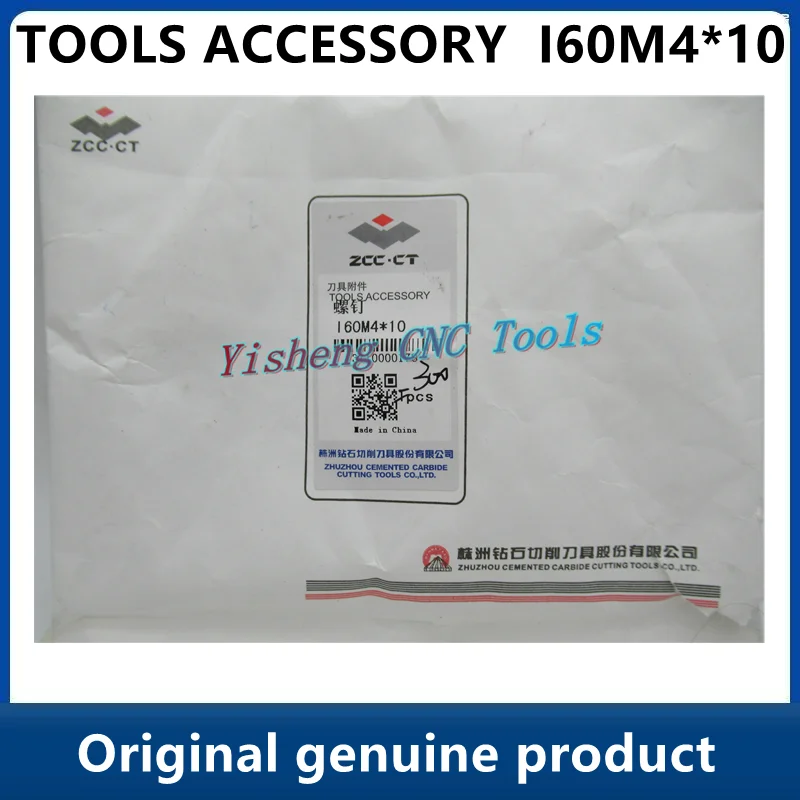 Бесплатная доставка, оригинальные инструменты для винтов ZCC, аксессуары I60M4 * 10 I60M4 * 12
Бесплатная доставка, оригинальные инструменты для винтов ZCC, аксессуары I60M4 * 10 I60M4 * 12