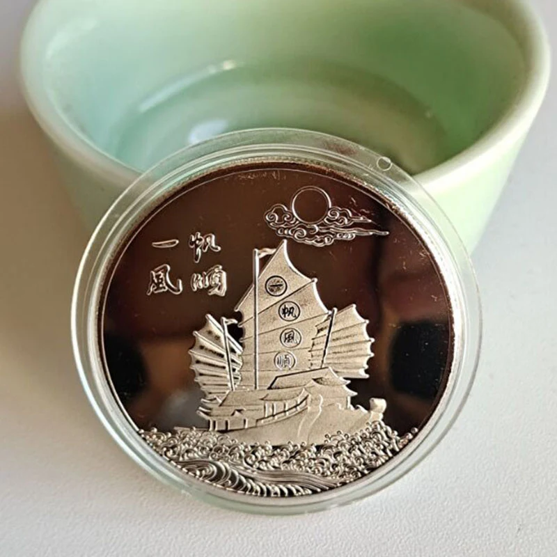 

New Ship Sailing Gold Coins for Good Luck Wealth Collectible Souvenir