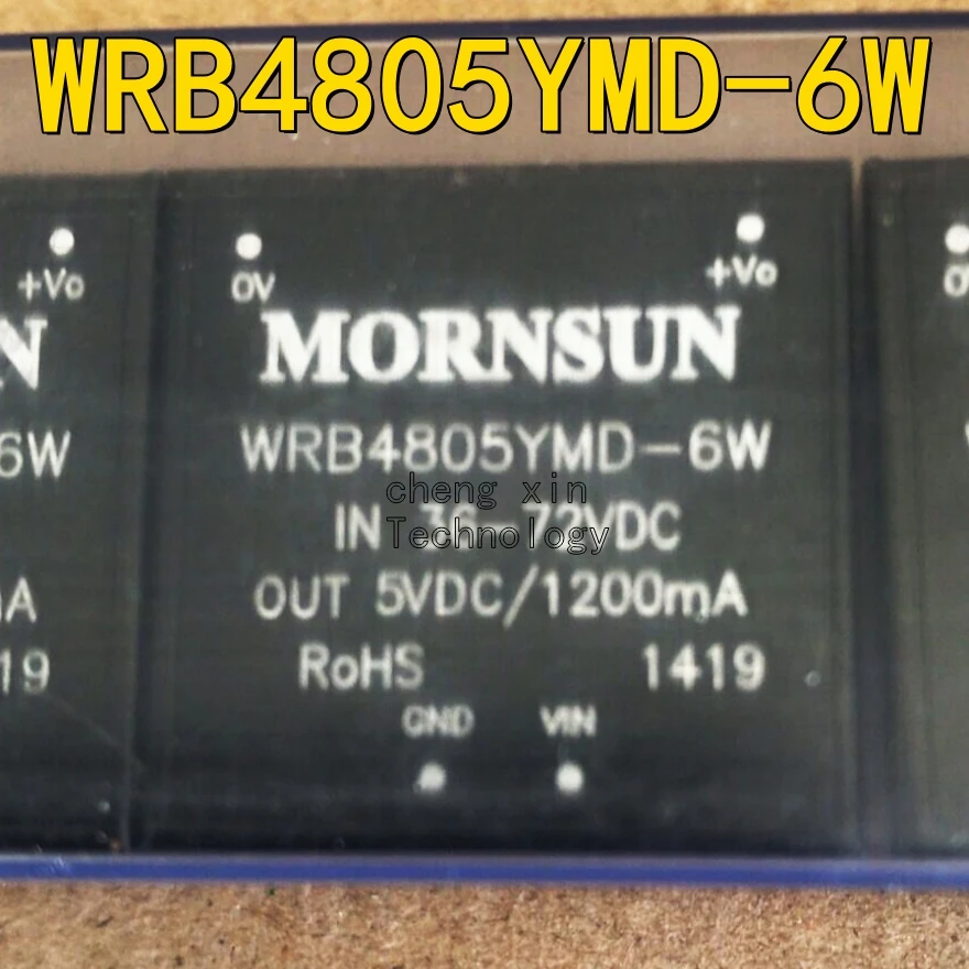 

WRB4805YMD-6W 10PCS New and Original power module Widely used in medical industrial control instrumentation communication