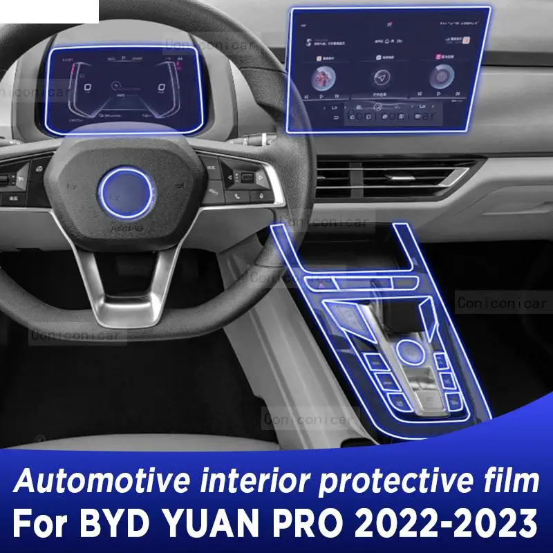 For BYD YUAN Pro 2022 2023 Gearbox Panel Navigation Screen Automotive Interior TPU Protective Film Anti-Scratch Accessories
For BYD YUAN Pro 2022 2023 Gearbox Panel Navigation Screen Automotive Interior TPU Protective Film Anti-Scratch Accessories