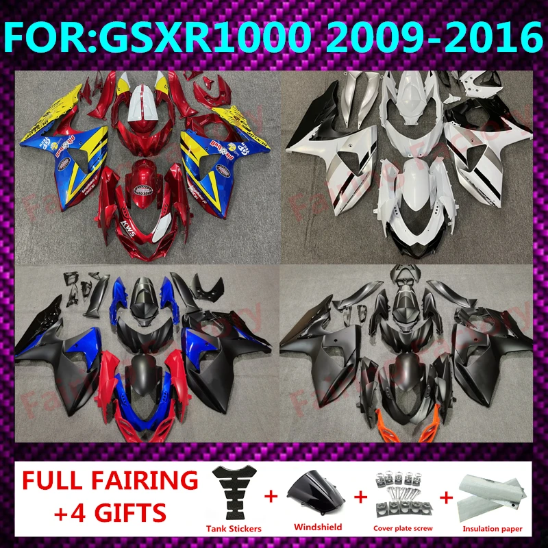 for GSXR1000 2009 - 2016 GSX-R1000 K9 2010 2011 2012 fairing fit Motorcycle Injection Mold ABS Plastics Full Fairings Kit zxmt
for GSXR1000 2009 - 2016 GSX-R1000 K9 2010 2011 2012 fairing fit Motorcycle Injection Mold ABS Plastics Full Fairings Kit zxmt