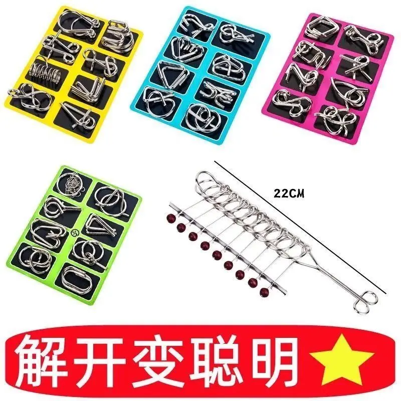 8 Pieces/Set Metal Montessori Puzzle Line IQ Intelligence Brain Teasers Adult Interactive Hands-on Brain Rescue Educational Toys
8 Pieces/Set Metal Montessori Puzzle Line IQ Intelligence Brain Teasers Adult Interactive Hands-on Brain Rescue Educational Toys