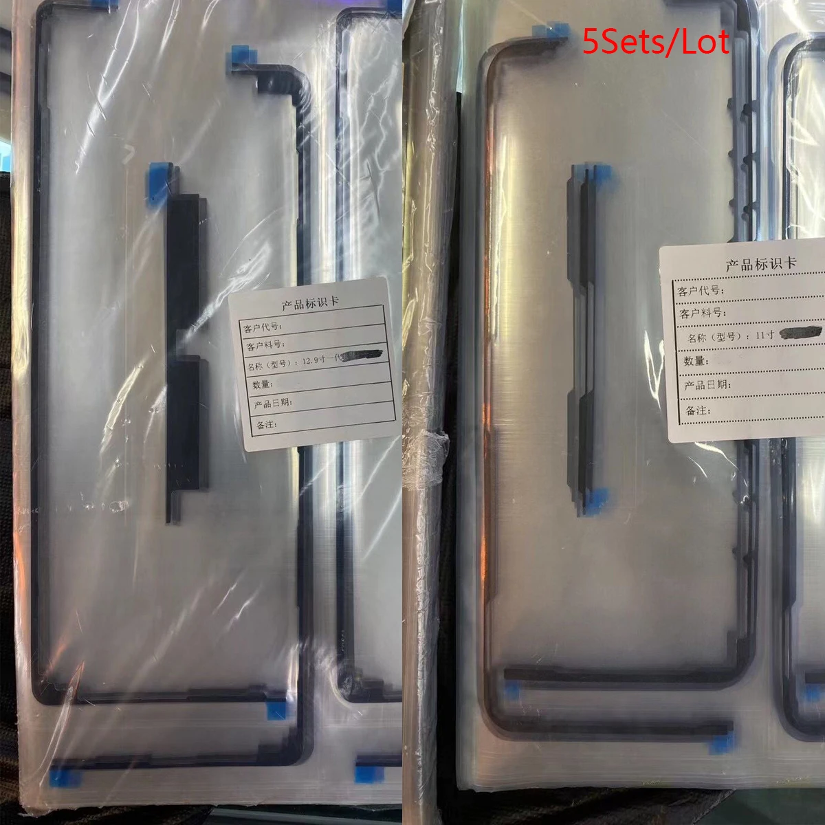 MAIJIEKE Водонепроницаемая наклейка для iPad Pro 12,9 дюймов Pro 11 дюймов рамка ЖК-дисплея средняя клейкая лента для корпуса
MAIJIEKE Водонепроницаемая наклейка для iPad Pro 12,9 дюймов Pro 11 дюймов рамка ЖК-дисплея средняя клейкая лента для корпуса