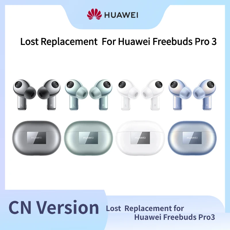 Оригинальные запасные части для Huawei FreeBuds Pro 3 Bluetooth наушники Pro3 одиночные левые правые или зарядный чехол Аксессуары
Оригинальные запасные части для Huawei FreeBuds Pro 3 Bluetooth наушники Pro3 одиночные левые правые или зарядный чехол Аксессуары