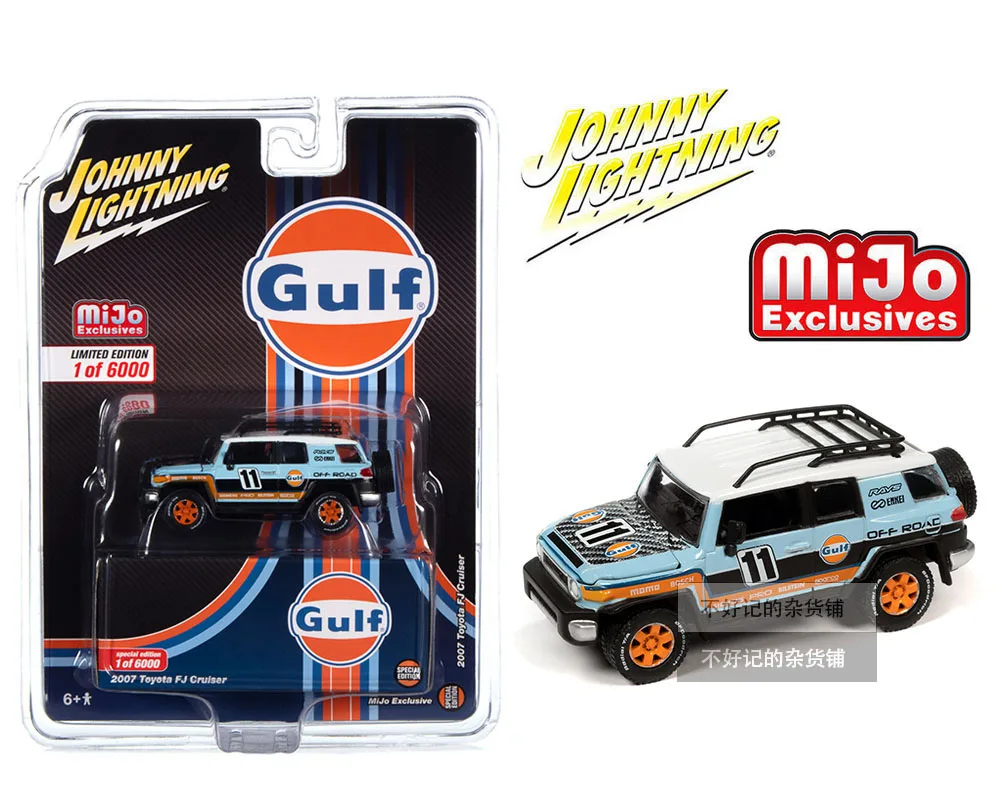

Joni Lightning 1:64 GULF FJ SUV Collector Edition Metal Diecast Model Race Car Kids Toys Gift