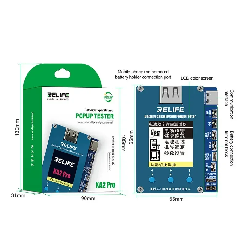 RELIFE XA2 Pro Battery Health Cycle Times Reset Tester for iphone 11-15PM Battery Life Pop Up Unkown Parts Removal Repair Tool
RELIFE XA2 Pro Battery Health Cycle Times Reset Tester for iphone 11-15PM Battery Life Pop Up Unkown Parts Removal Repair Tool