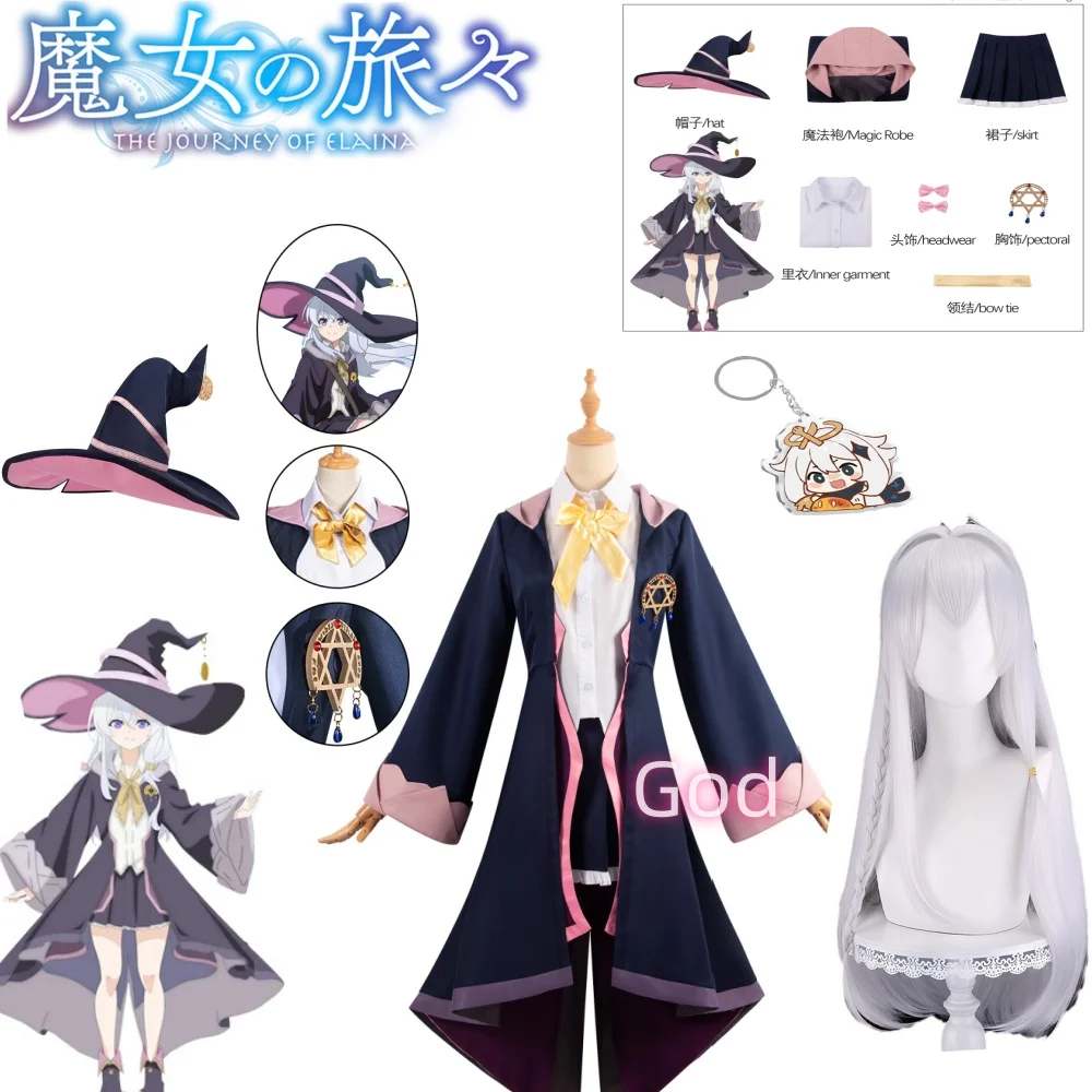 Anime Wandering Witch The Journey of Elaina Cosplay Costumes Elaina Uniforms Full Set Halloween Party Cosplay for Women
Anime Wandering Witch The Journey of Elaina Cosplay Costumes Elaina Uniforms Full Set Halloween Party Cosplay for Women