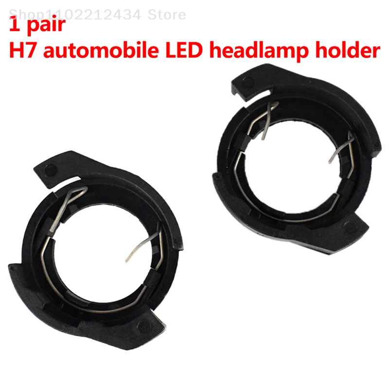 

1Pair H7 Automobile Led Headlight Bulb Base Replacement Holder Adapter Retainer Cover For Alfa Romeo VW Passat b6 Magotan 09-10