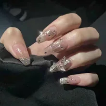 Wearable Nail Stick Long Butterfly Pianpian Broken Diamond Gradient Fake Nail Detachable Nail Piece Finished Nail Nail
Wearable Nail Stick Long Butterfly Pianpian Broken Diamond Gradient Fake Nail Detachable Nail Piece Finished Nail Nail
