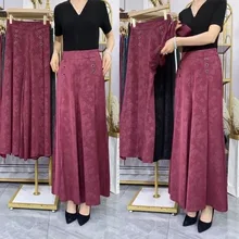 Jacquard Skirt Pants Mother Wide Leg Pants Womens Summer Thin Pants Skirt Slim Wide Leg Pants Drop Casual Pants