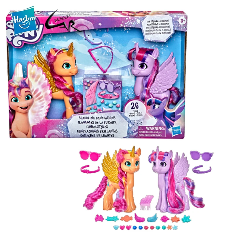 

Hasbro My Little Pony Sparkling Good Friends Set Twilight Sparkle Rainbow Fluttershy Pinkie Pie Rarity Pony Model Toy Gift