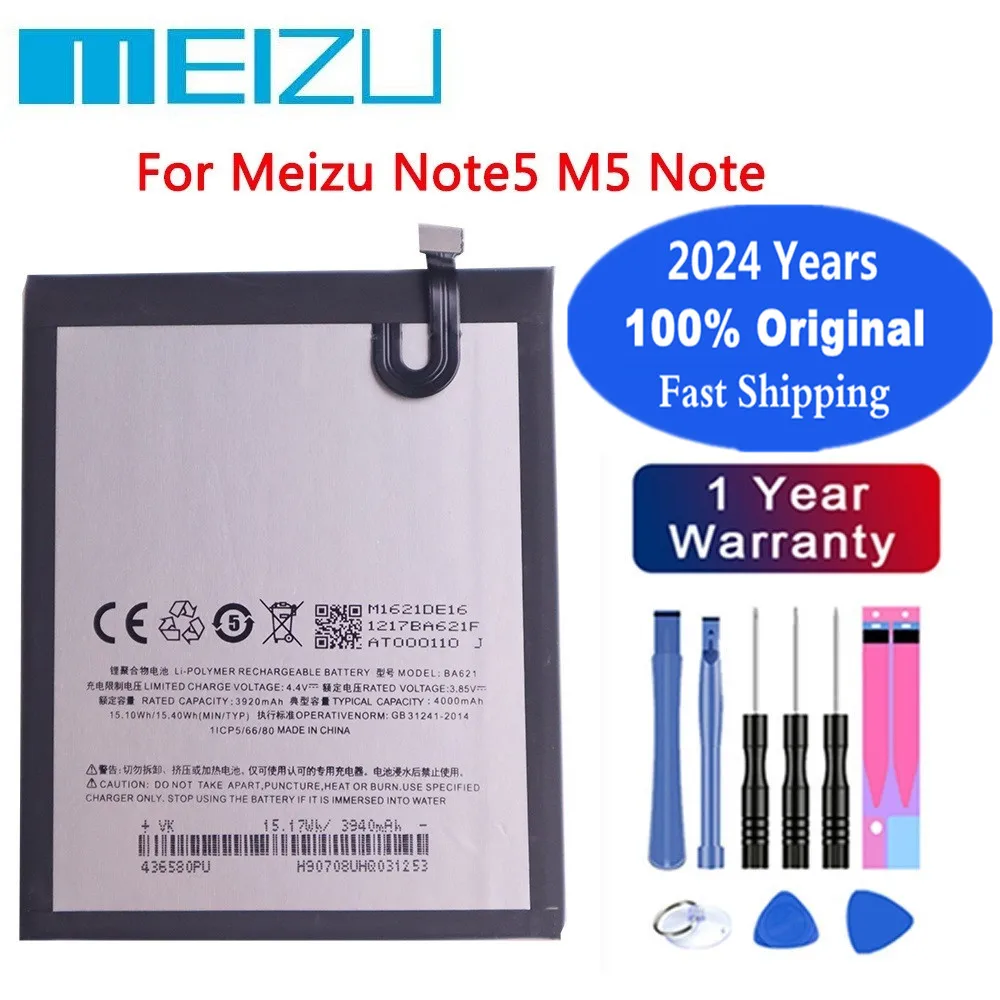 

Аккумулятор BA621 для Meizu M5 Note5 Note 5 M621N M621Q M621H M621M 4000Ah