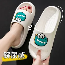 Men Slippers Men Household Sandals EVA Non-slip Increase Men Fashion Sandals Men Shoes House Slippers Men Slippers Men
Men Slippers Men Household Sandals EVA Non-slip Increase Men Fashion Sandals Men Shoes House Slippers Men Slippers Men