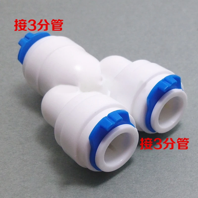 

Reverse Osmosis System Y Fitting Quick Coupling Equal 3 Way 1/4" 3/8" OD RO Water Hose Tube Plastic Coupling Connector