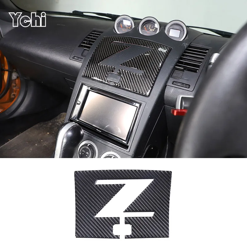 For Nissan 350Z 2003-2006 soft carbon fiber central control navigation switch decorative panel sticker car interior accessories
For Nissan 350Z 2003-2006 soft carbon fiber central control navigation switch decorative panel sticker car interior accessories