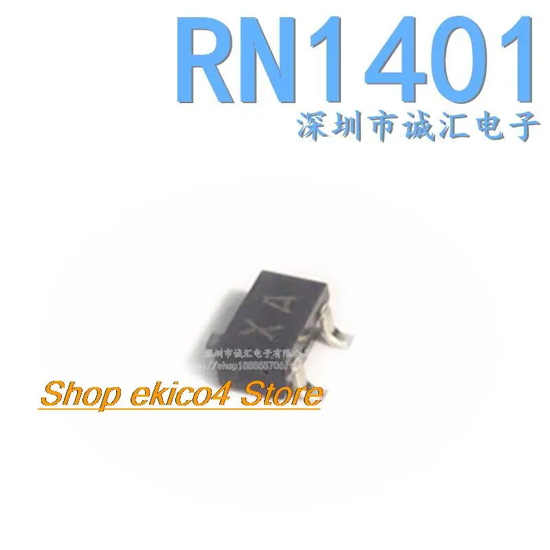 10pieces Original stock XA RN1401 SOT-23 NPN 
10pieces Original stock XA RN1401 SOT-23 NPN