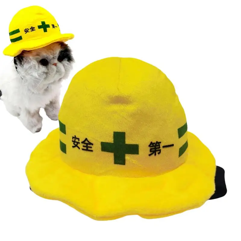 

1PCS Pet Dog Hat durable Adjustable Pet Cat Engineering hat unique Outdoor Stylish Doggy Hat For Party dog Accessories