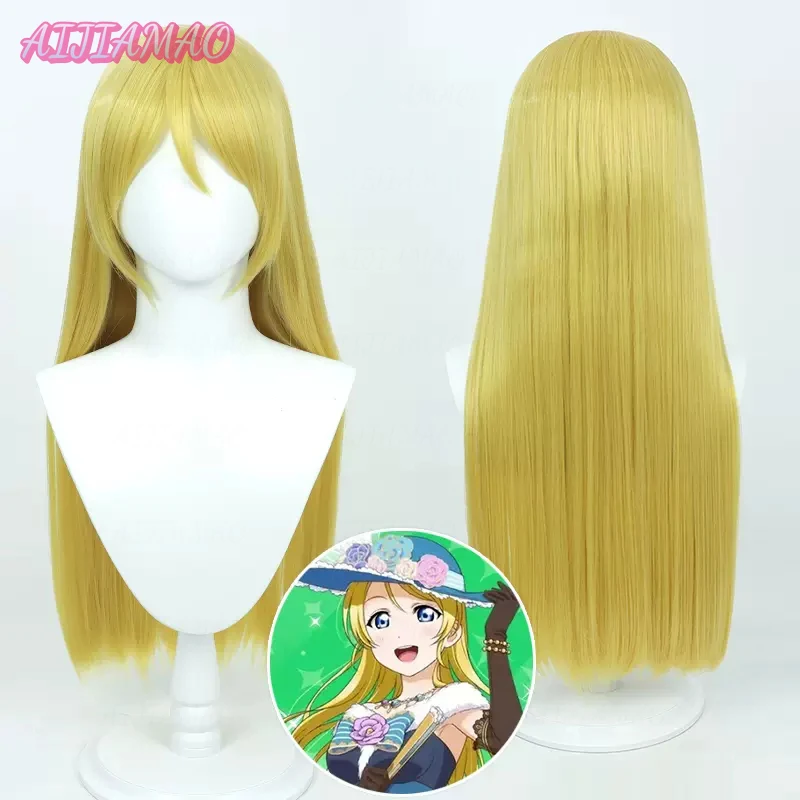 New!LoveLive! The school idol project Ayase Eli cosplay 80cm long scalp anime wig +Wig Cap
New!LoveLive! The school idol project Ayase Eli cosplay 80cm long scalp anime wig +Wig Cap