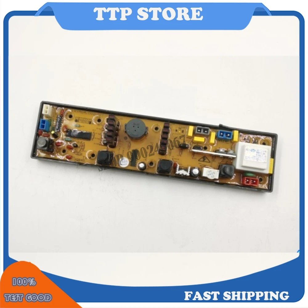 Для Skyworth XQB50-26B B50-26A C8227 XQB50 XQB50-C8207 
Для Skyworth XQB50-26B B50-26A C8227 XQB50 XQB50-C8207